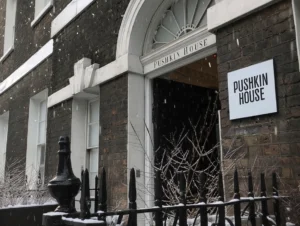 Pushkin house london